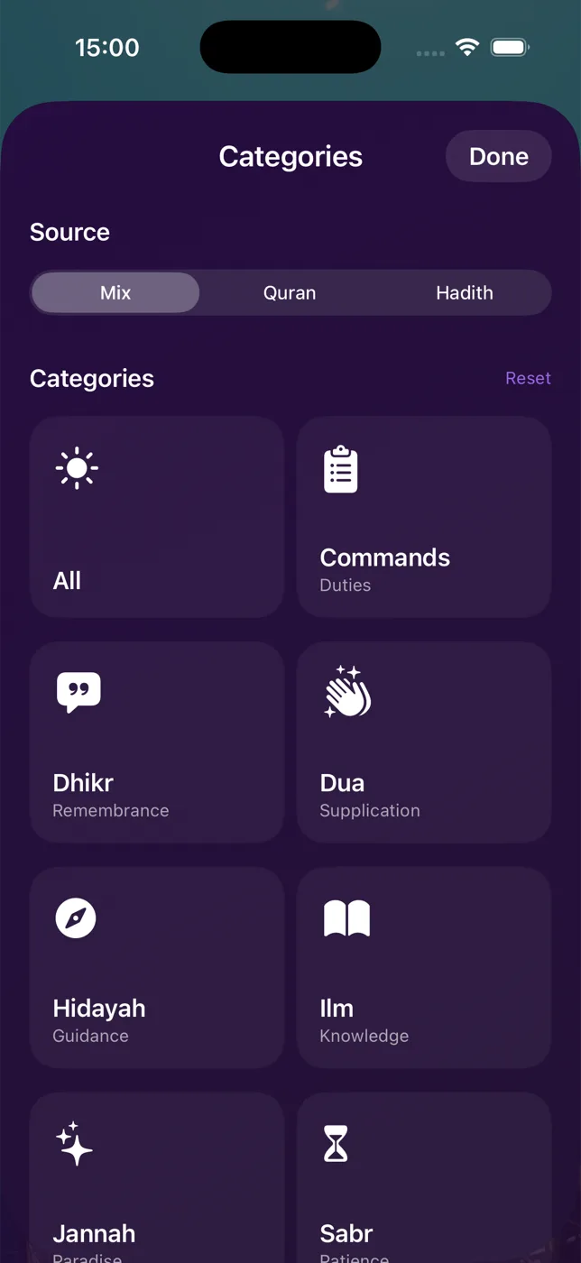 Quran and Hadith categories including dhikr, dua, guidance, knowledge, and patience