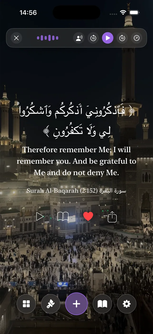 AyahGlow displaying a Quran verse over a beautiful view of Makkah