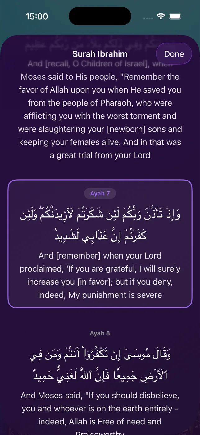 Quran reader with Arabic and English translation